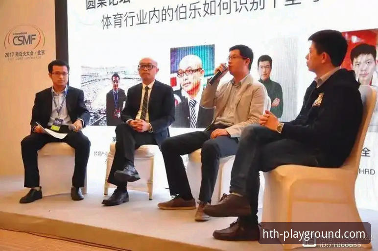 HTH体育软件测评 5个核心维度揭开HTH体育软件测评数据背后的真相
